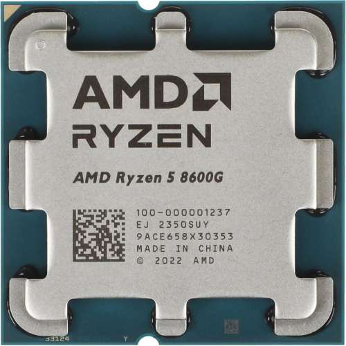 Процессор AMD Ryzen 5 8600G, AM5,  OEM [100-000001237]